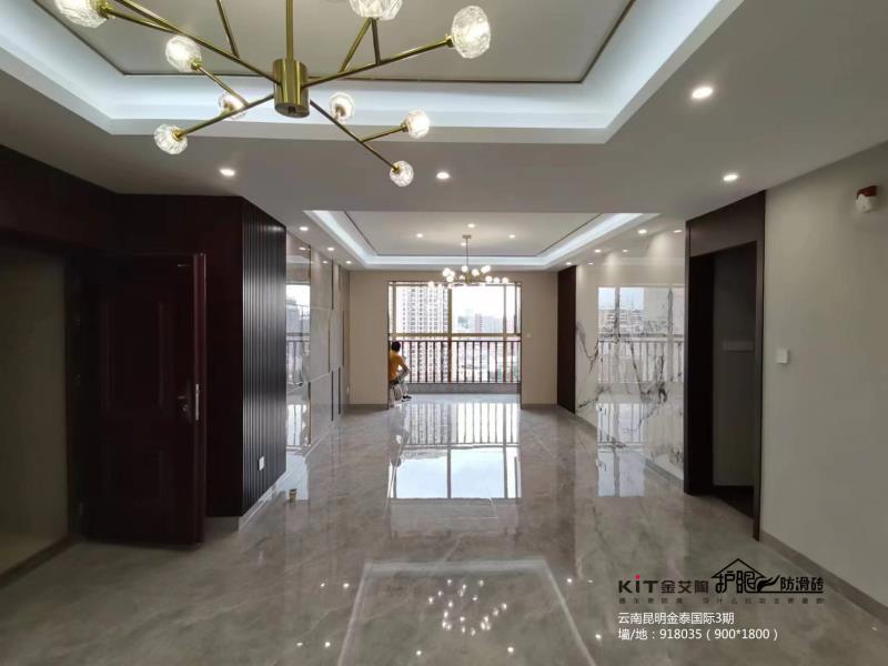 首页-PP视讯厅真人官方网站